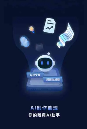 石狮市工业制造行业专属GEO优化方案，依托手机AI挖掘精准采购客源