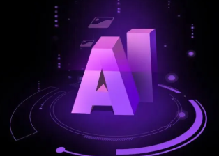 石狮市智能化浪潮下，AI如何重塑普通人的生活质感